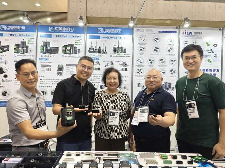 中科伺易閃耀東京國際電機(jī)展：25法蘭微型伺服驅(qū)控一體機(jī)引領(lǐng)行業(yè)新風(fēng)尚